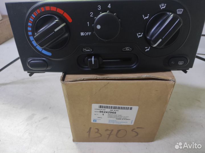 Блок управления печкой Chevrolet Lanos 96242969