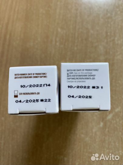 Краска для ресниц и бровей bronsun