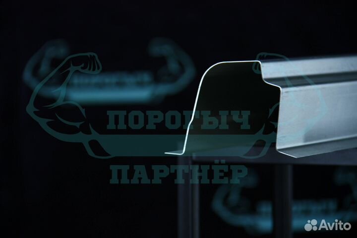 Порог Nissan Almera N16