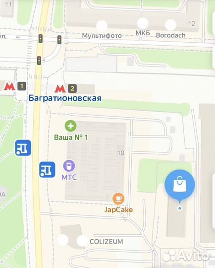 Dji mavic 3 fly more combo