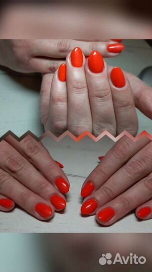 Наращивание,Маникюр,педикюр