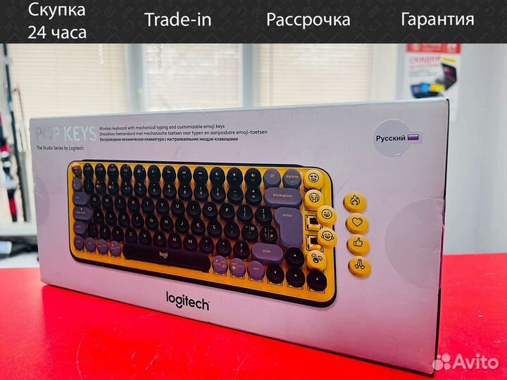 Клавиатура Logitech POP Keys, USB, беспроводная