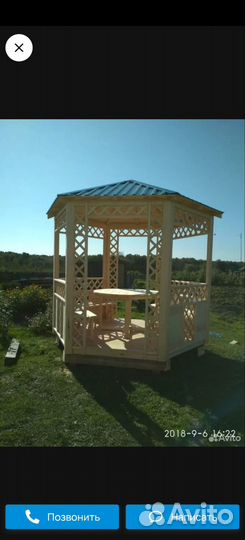 Хозблок, беседка