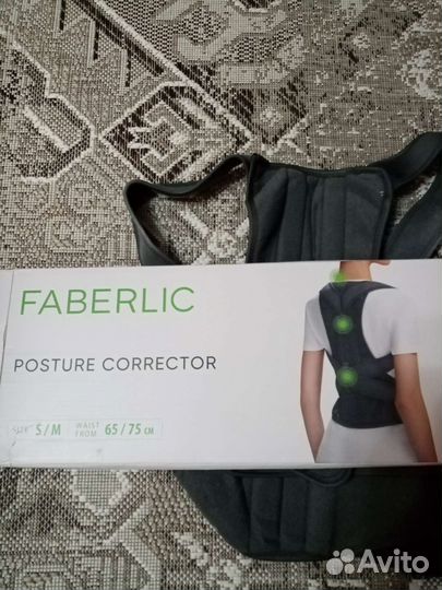 Корсет ортопедический