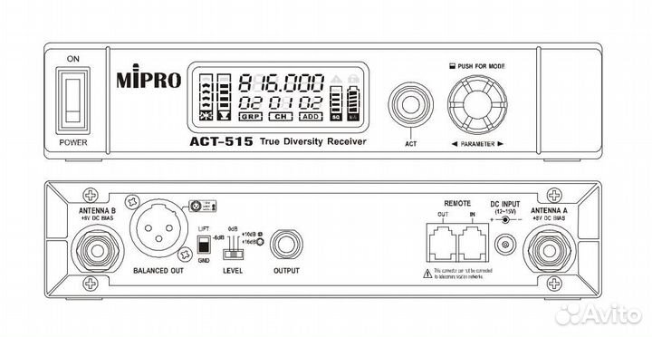 Приемник mipro ACT-515