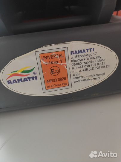 Автокресло