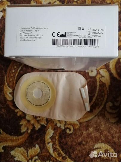 Калоприёмники