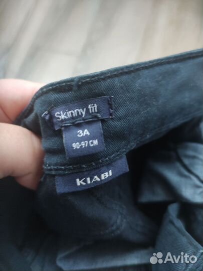 Детские вещи на мальчика