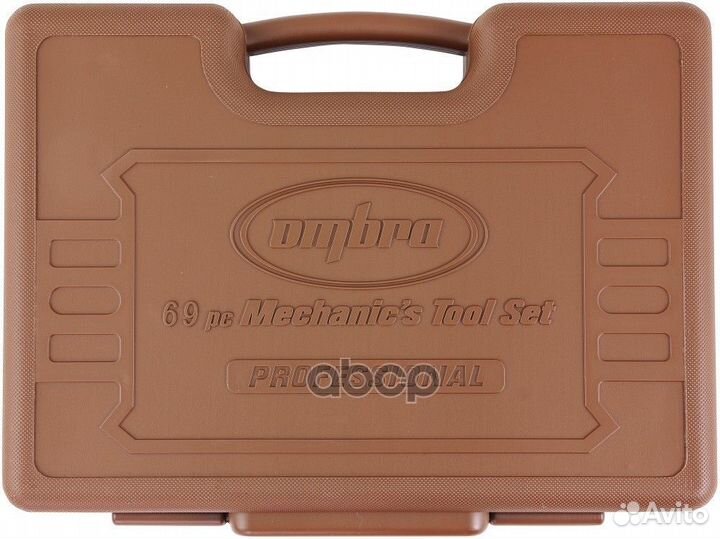 Набор инструмента универсальный 1/4