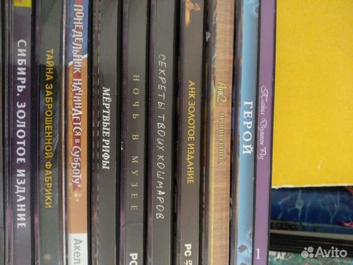 Компьютерные игры квесты сd