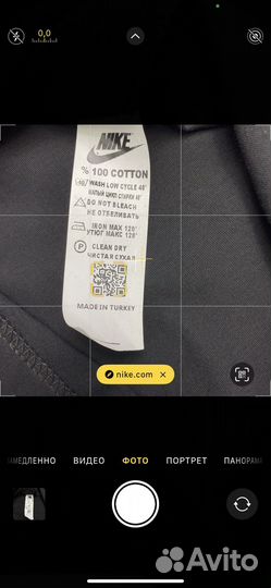 Футболка nike