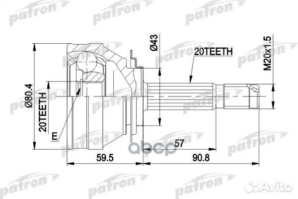 Шрус PCV1019 patron