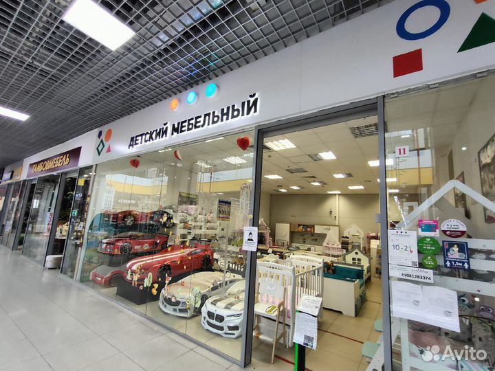 Детская кровать двухъярусная