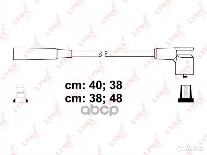 Комплект высоковольтных проводов (класс F) SPC4614