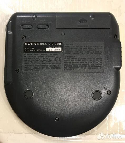 Discman Sony D-E805