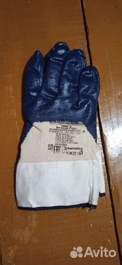 Перчатки рабочие
