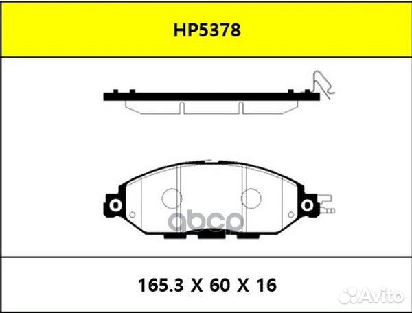 Колодки тормозные дисковые передние infiniti JX