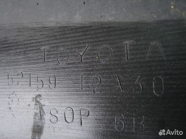 Toyota Corolla E15 Бампер задний