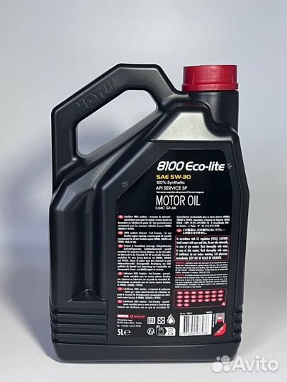 Моторное масло motul 8100 ECO-lite 5W30 5L