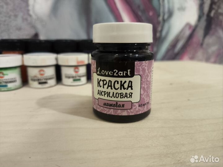 Акриловые краски художественные