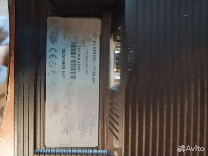 Монитор LG flatron L1718S-BN