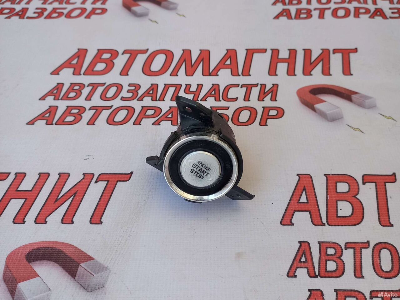 Кнопка старт стоп Хендай Туксон 3 TL 15-18