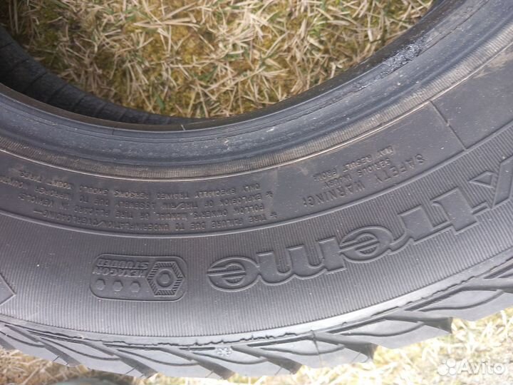 Goodyear UltraGrip Extreme 195/65 R15
