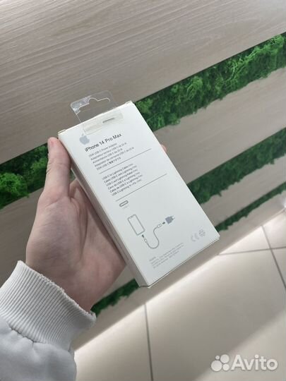 Комплект З/У для iPhone 14 Pro Max