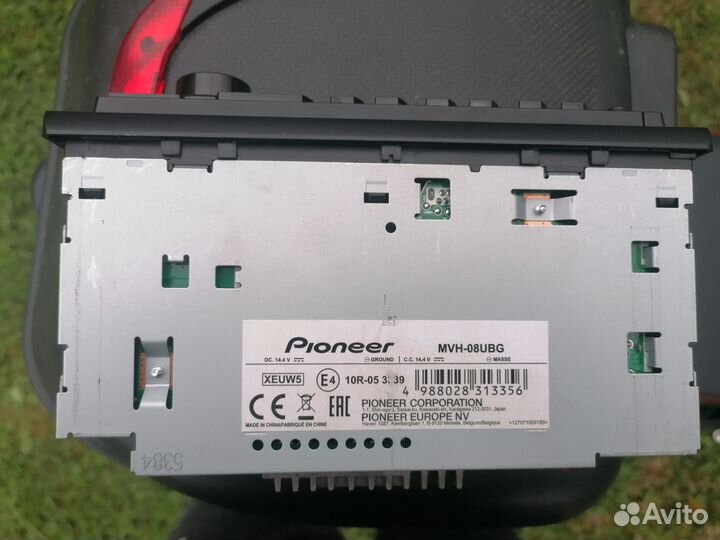 Магнитола pioneer