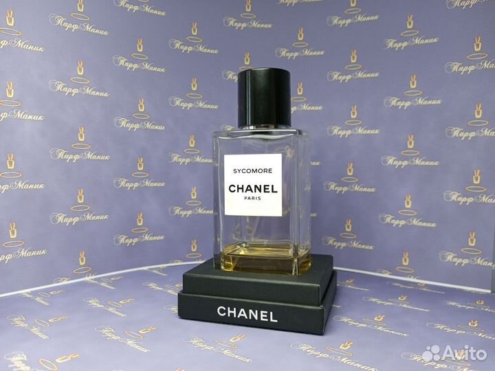 Chanel Sycomore Сикомор Шанель распив и флаконы