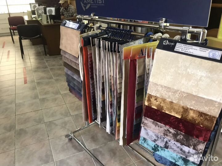 Мебельные ткани