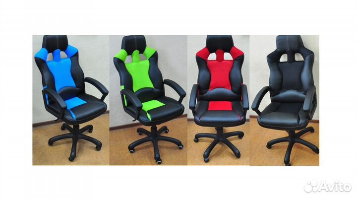 Офисное кресло 