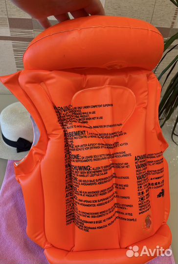 Жилет надувной детский 3-6 лет