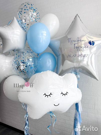 Оформление комнаты воздушными шарами на выписку