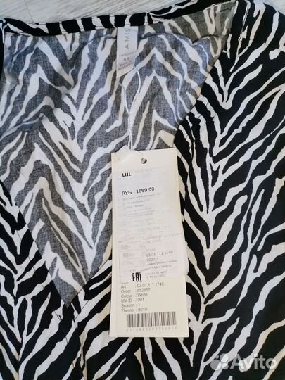 Новые вещи р. 42-44 пакетом