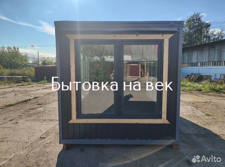 Бытовка 6 на 2