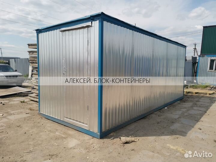 Вагончик бытовка металлическая более 100 вариантов в наличии