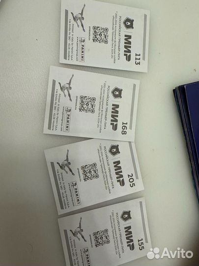 Наклейки рпл 2024 2025