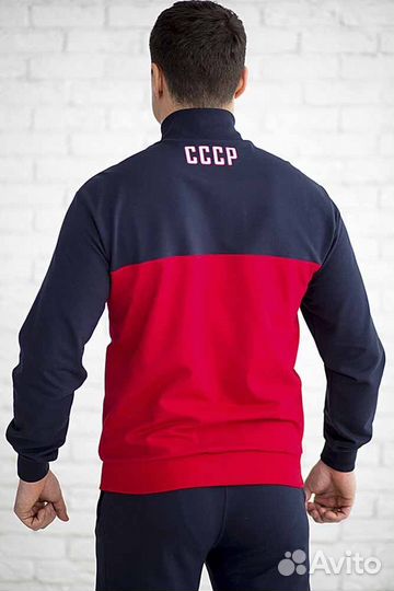 Мужской спортивный костюм с надписью СССР