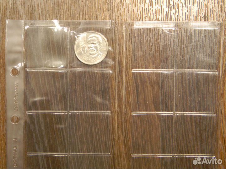 Альбомы и листы оптима