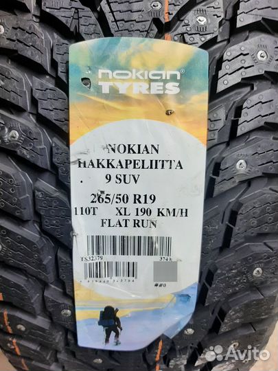 Nokian Tyres Hakkapeliitta 9 SUV 265/50 R19 110T