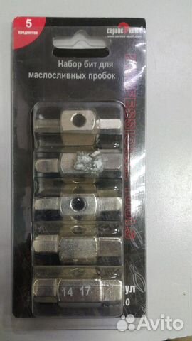 Набор бит для маслозаливных пробок