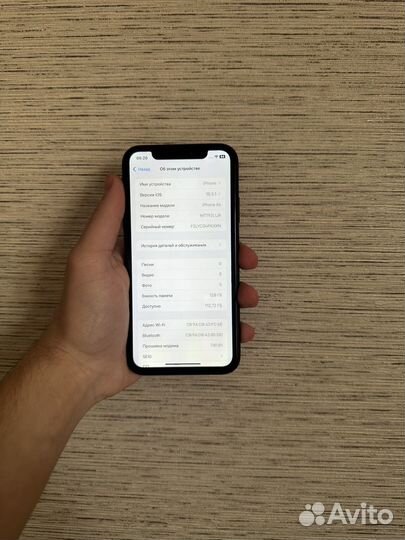 iPhone Xr, 128 ГБ