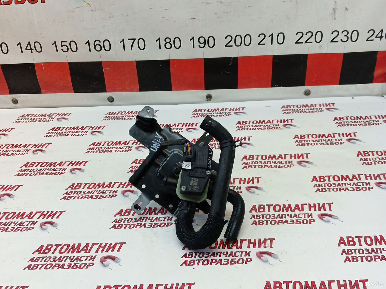 Насос водяной дополнительный Changan Uni-V