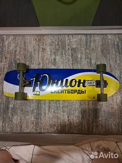 Скейтборд лонгборд