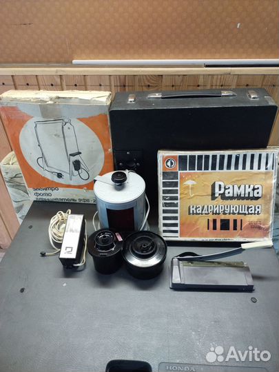 Фототехника для плёночной фотопечати СССР