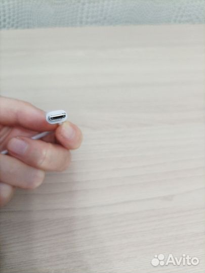 Кабель зарядный USB/micro USB, 15 см, цвет белый