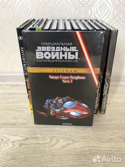 Звездные войны Рыцари старой республики часть 5