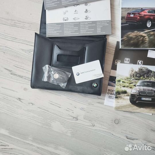 Паспорт BMW X6