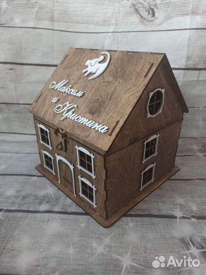 Свадебный сундук